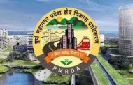 पीएमआरडीएची विकासकामे रुळावर कधी येणार?..