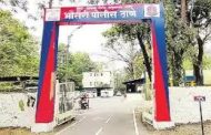 भोसरी पोलिस ठाणे राज्यातील पाच सर्वोत्तम पोलिस ठाण्यांमध्ये चौथ्या क्रमांकावर...