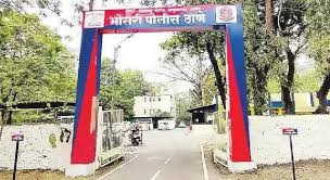 भोसरी पोलिस ठाणे राज्यातील पाच सर्वोत्तम पोलिस ठाण्यांमध्ये चौथ्या क्रमांकावर...