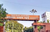 मृतदेह ताब्यात न देता बिल भरण्याची मृताच्या नातेवाईकांवर सक्ती..