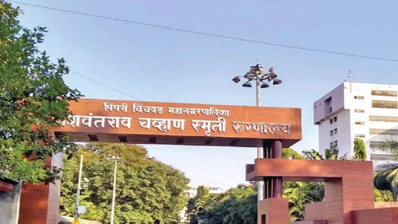 मृतदेह ताब्यात न देता बिल भरण्याची मृताच्या नातेवाईकांवर सक्ती..