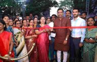 सांगवीतील पीडब्लूडी मैदानावर 'पवनाथडी' जत्रेचे उदघाटन...
