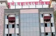 विनापरवाना रस्ते खोदाई करणाऱ्या त्या बिल्डरवर कोणाचा वरदहस्त?..