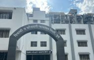 शहरातील सर्व पोलीस स्टेशनचे कामकाज लवकरच नेहरूनगर न्यायालयात वर्ग होणार..!