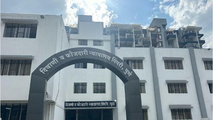 शहरातील सर्व पोलीस स्टेशनचे कामकाज लवकरच नेहरूनगर न्यायालयात वर्ग होणार..!