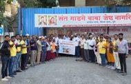 ज्येष्ठ नागरिक संघाच्या वतीने काशीद पार्क व बीआरटीमध्ये स्वच्छता अभियान...