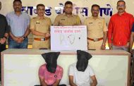 बेकरीच्‍या व्‍यवसायातील नुकसान भरून काढण्‍यासाठी ते करायचे दागिन्यांची चोरी...