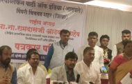 आकुर्डीतील अजंठानगरमध्ये १४०० सदनिका व ४० दुकानांचा प्रकल्प..