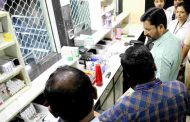 अतिरिक्त आयुक्तांकडून रुग्णालयांची पाहणी; सेवा-सुविधेचा आढावा... 