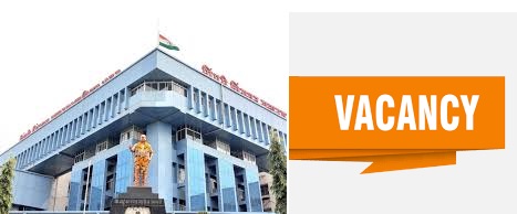 नगरसचिव पद अद्याप रिक्तच...