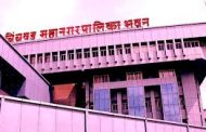 पालिका कर्मचाऱ्यांना लहान कुटुंबाचे प्रमाणपत्र सादर करणे बंधनकारक..
