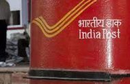चिंचवड पूर्व उपटपाल कार्यालयाचा मुख्य टपाल कार्यालयात समावेश..