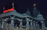 २३ फेब्रुवारीपासून पाच दिवसीय शिवशंभो महाशिवरात्री महोत्सव...