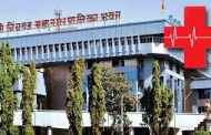 पालिका कर्मचाऱ्यांसाठी 'धन्वंतरी गोल्ड योजना' लागू करण्याचा निर्णय...