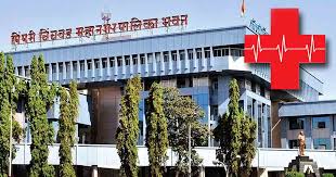 पालिका कर्मचाऱ्यांसाठी 'धन्वंतरी गोल्ड योजना' लागू करण्याचा निर्णय...