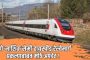 डूडूळगावातील फॉरेस्ट डोंगराजवळ झालेला तो खून प्रेम प्रकरणातून...