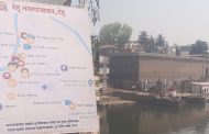 अमृत महोत्सवी बीज सोहळ्यासाठी देहू नगरपंचायतीची लगबग...