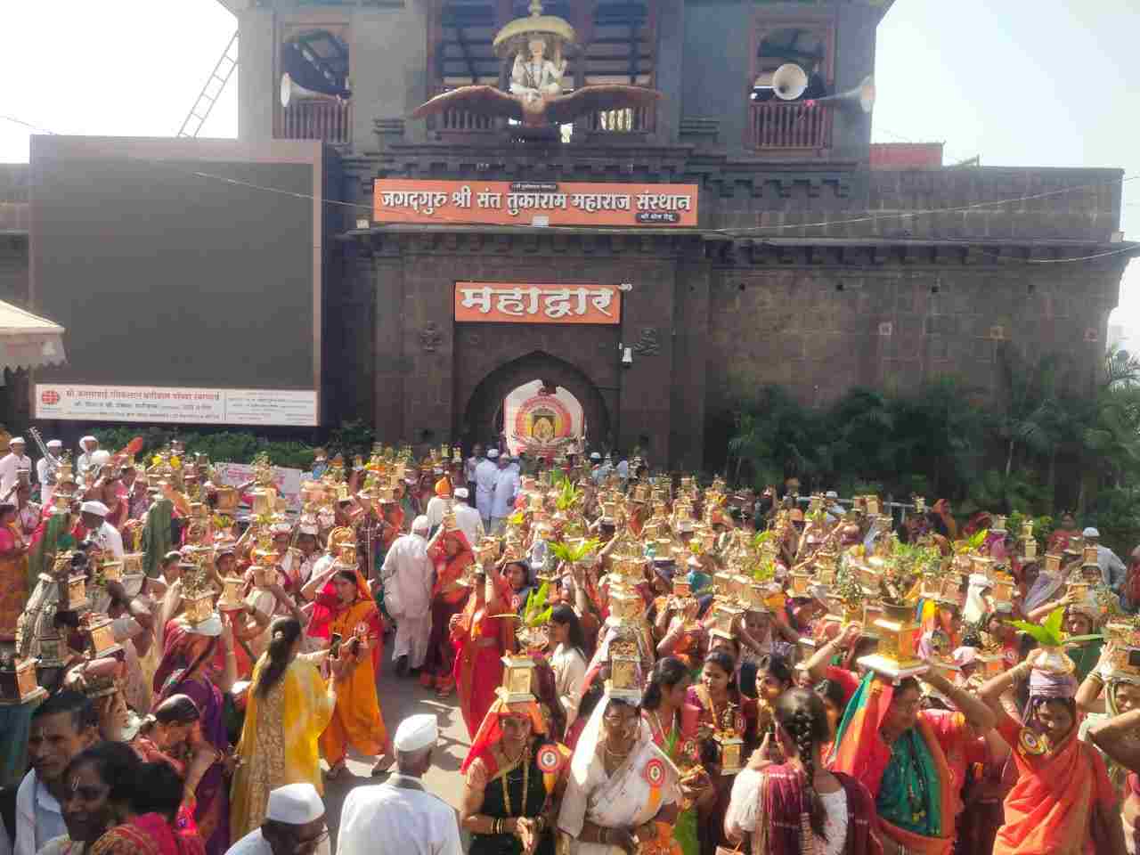 देहू ते भंडारा डोंगर भव्य दिंडी; वैकुंठ गमन सोहळ्याला प्रारंभ...