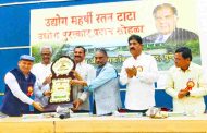 'उद्योगाला अध्यात्माची जोड हवी, हा स्वामी विवेकानंदांचा विचार टाटांनी प्रत्यक्षात उतरवला'...