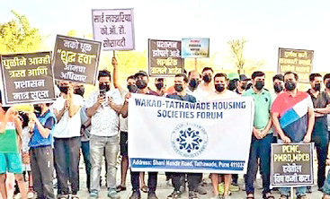 वाकड, ताथवडेतील २२ हून अधिक गृहनिर्माण सोसायट्यांचे नागरिक रस्त्यावर...