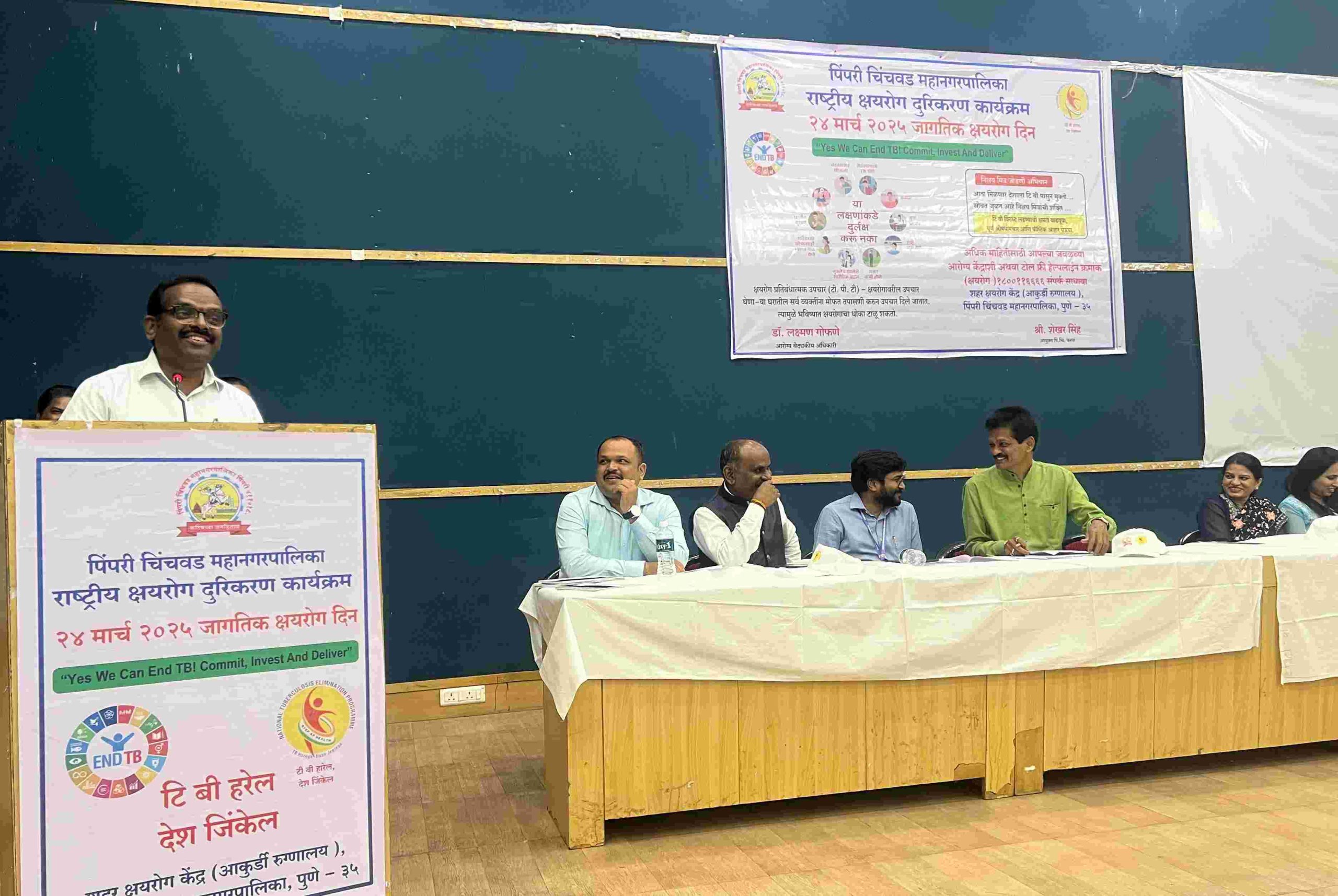 'कोविड घालवला आता क्षयरोग घालविण्याचा निर्धार करूया' - डॉ. लक्ष्मण गोफणे