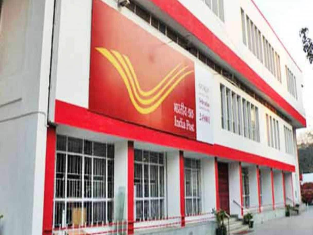 चऱ्होली उप डाकघर शनिवारपासून नागरिकांच्या सेवेत...