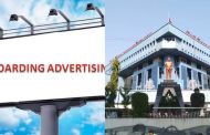 होर्डिंगचे स्ट्रक्चर आणि ऑडिट सीओईपीकडून घेण्याची सक्ती?...