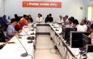 सार्वजनिक स्वच्छतागृहांची निगा राखा...