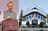 राज्याच्या अर्थसंकल्पात पिंपरी-चिंचवडच्या वाट्याला फक्त दुर्लक्ष?...