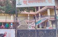 देहुत पाणीपट्टी व मिळकत कर वसुलीसाठी आलेल्या पथकाला शिवीगाळ...