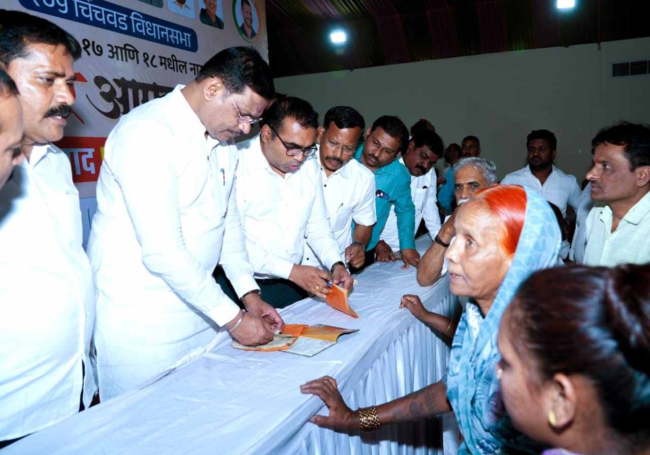 'आमदार आपल्या दारी' उपक्रमाद्वारे नागरिकांच्या समस्या सोडवण्यावर भर - शंकर जगताप...