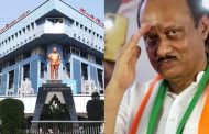 आगामी महापालिका निवडणूकीसाठी राष्ट्रवादीची मोर्चेबांधणी...