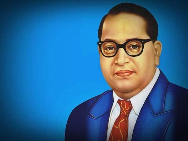 डॉ. बाबासाहेब आंबेडकर यांच्या जयंतीदिनी सार्वजनिक सुट्टी जाहीर...
