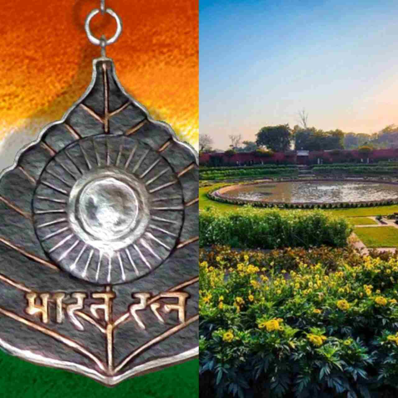 किवळेत भारतरत्न राष्ट्रीय उद्यानाची होणार उभारणी...