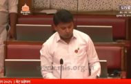 महापालिकेच्या माहिती तंत्रज्ञान विभागातील अनागोंदीवर अधिवेशनात सवाल...