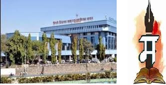 महापालिकेला मराठी भाषेचे वावडे?..