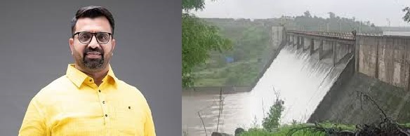 आंद्रा धरणावर जलउपसा केंद्रासाठी जागेची प्रतीक्षा..