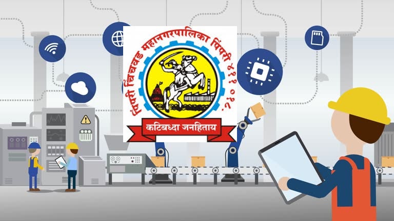 औद्योगिक विकासाला चालना देण्यासाठी ‘उद्योग सुविधा कक्ष’ स्थापन...