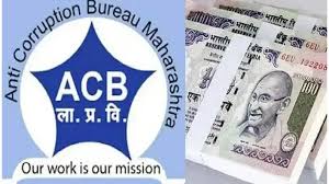 उताऱ्यात नोंद लावण्यासाठी चार लाखांची लाच; मंडलाधिकारी अटकेत...
