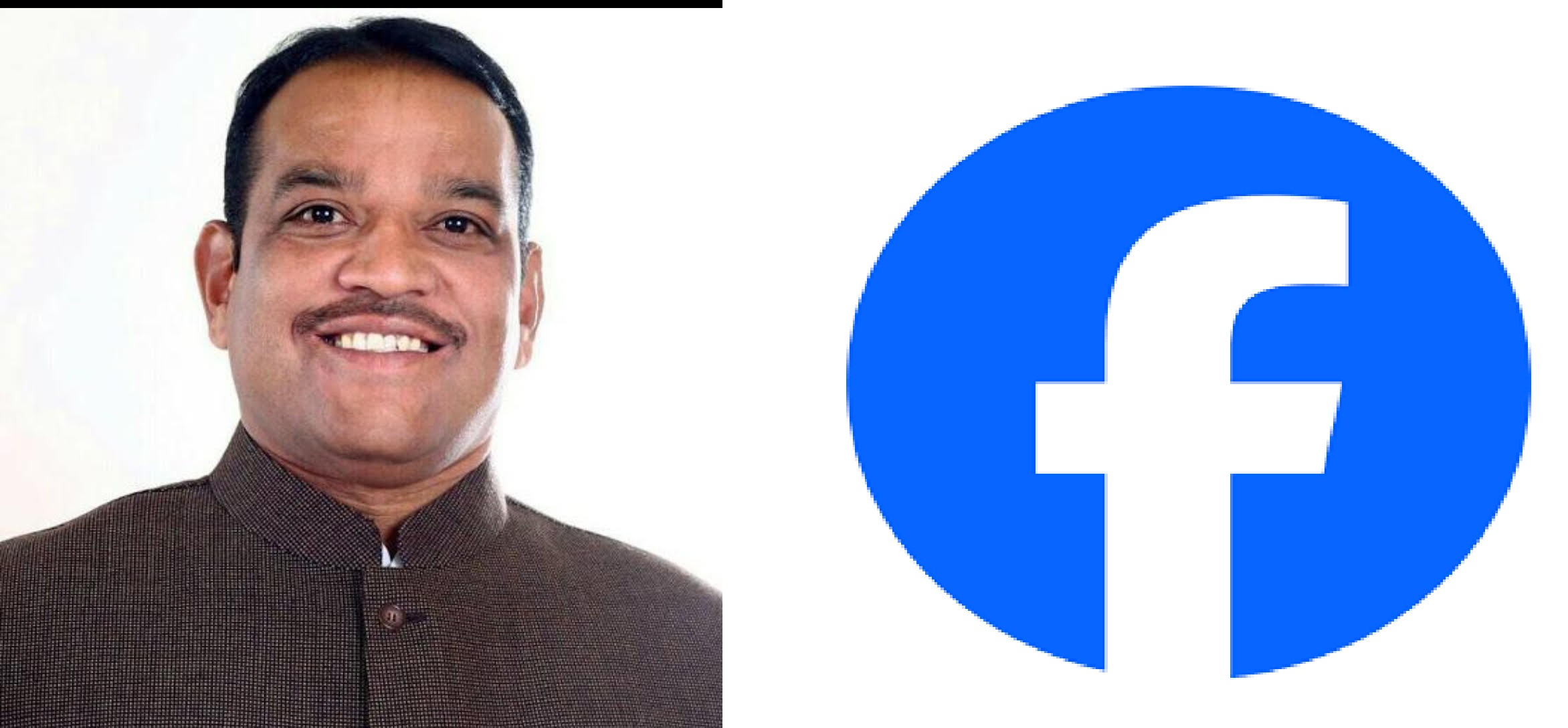 खासदार श्रीरंग बारणे यांचे फेसबुक पेज 'हॅक'..