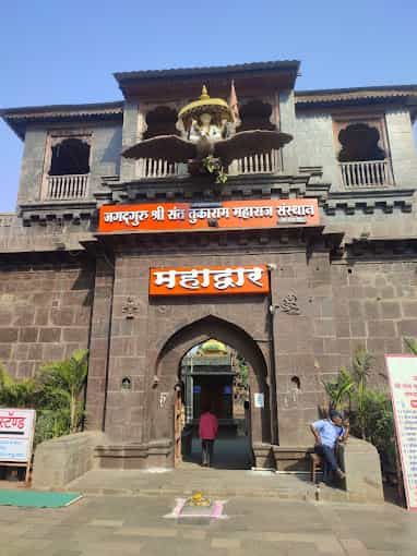 जगद्‌गुरु श्री संत तुकाराम महाराज संस्थानच्या अध्यक्षपदी जालिंदर मोरे...