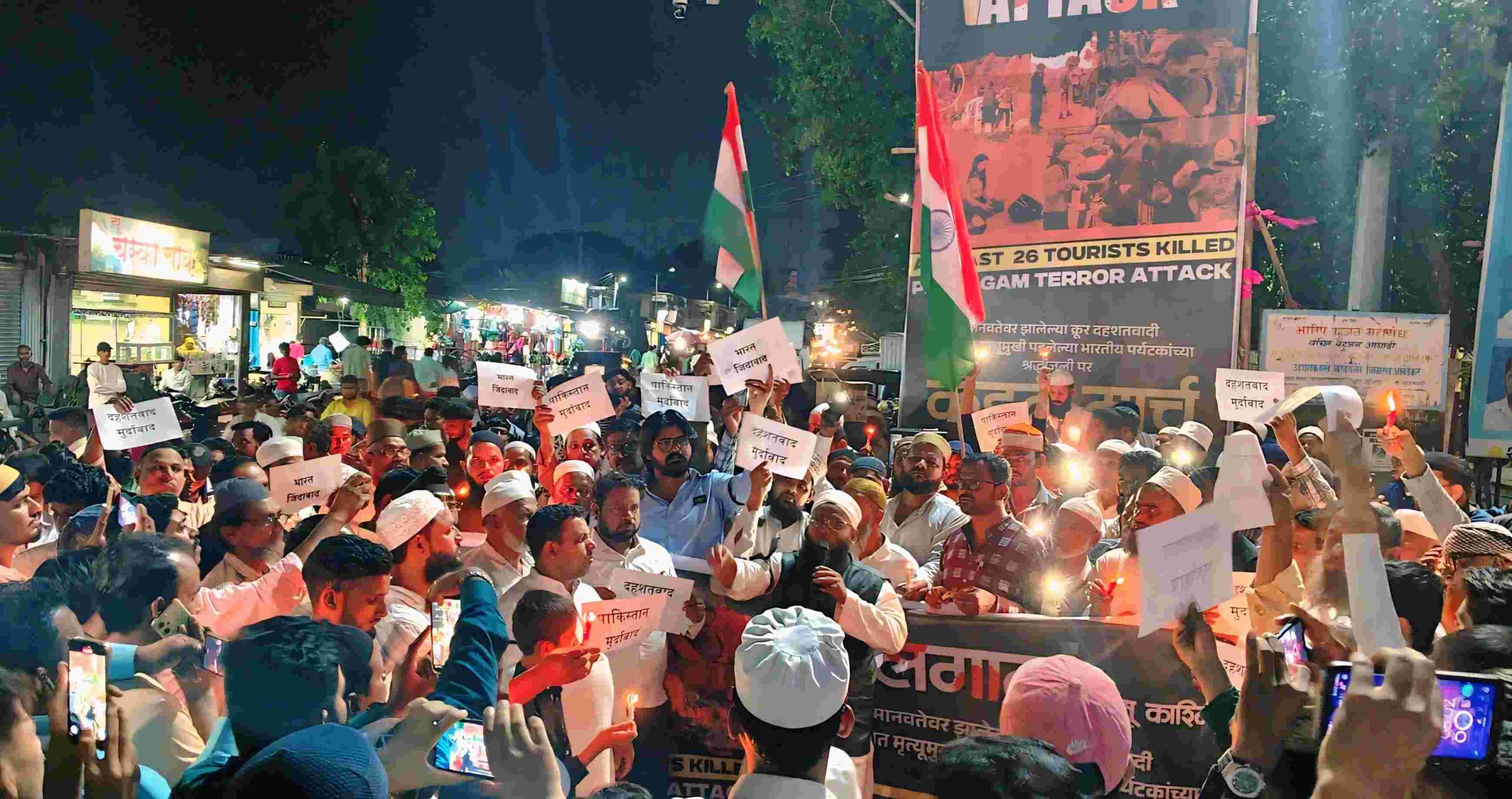 “दहशतवाद संपलाय, तर हल्ले होतायत कसे?”...