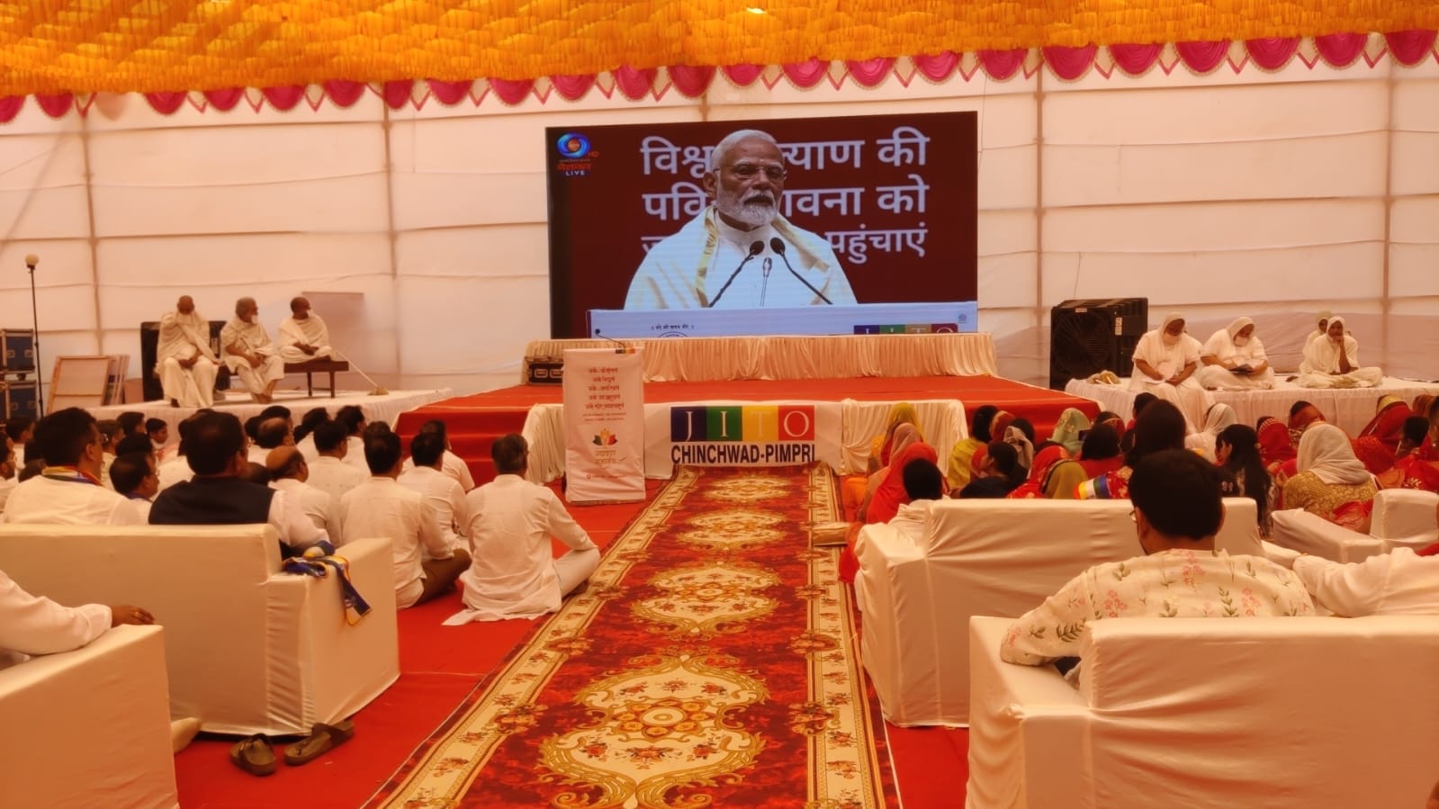 नवकार महामंत्र ऊर्जा स्रोत निर्माण करणार - पंतप्रधान नरेंद्र मोदी...