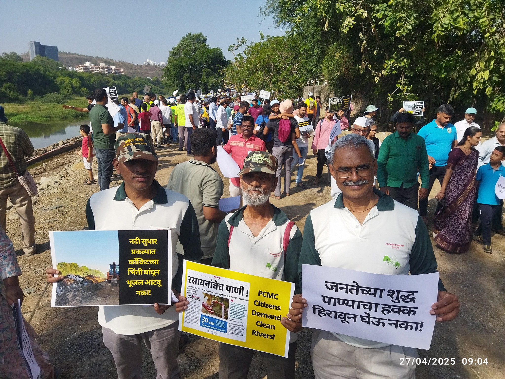 मुळा नदी सुधार प्रकल्पाच्या नावाखाली पर्यावरणाचा ऱ्हास..