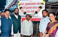 संत तुकारामनगमधील म्हाडाच्या ४० वर्षे जुन्या घरांचा पुनर्विकास...