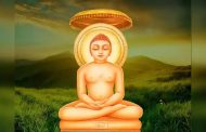 वर्धमान भगवान महावीर जयंतीनिमित्त...