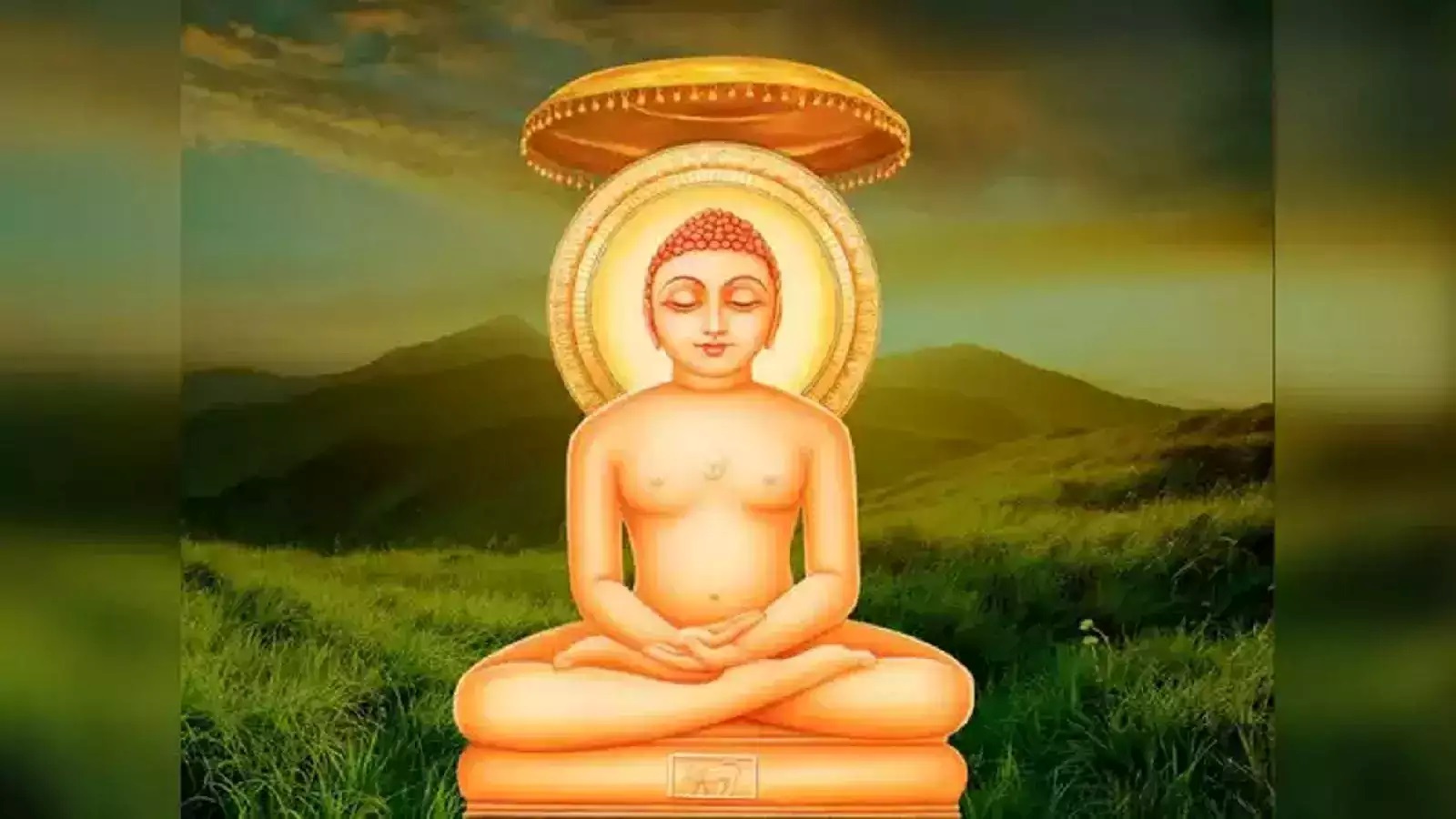 वर्धमान भगवान महावीर जयंतीनिमित्त...