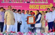 'अण्णा म्हणजे मूर्ती लहान, पण कीर्ती महान'..