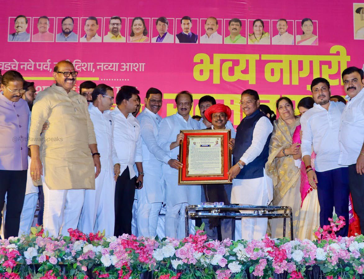 'अण्णा म्हणजे मूर्ती लहान, पण कीर्ती महान'..