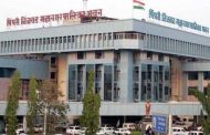 चिखलीतील जवळपास वीस एकरावरील आरक्षणे ताब्यात…